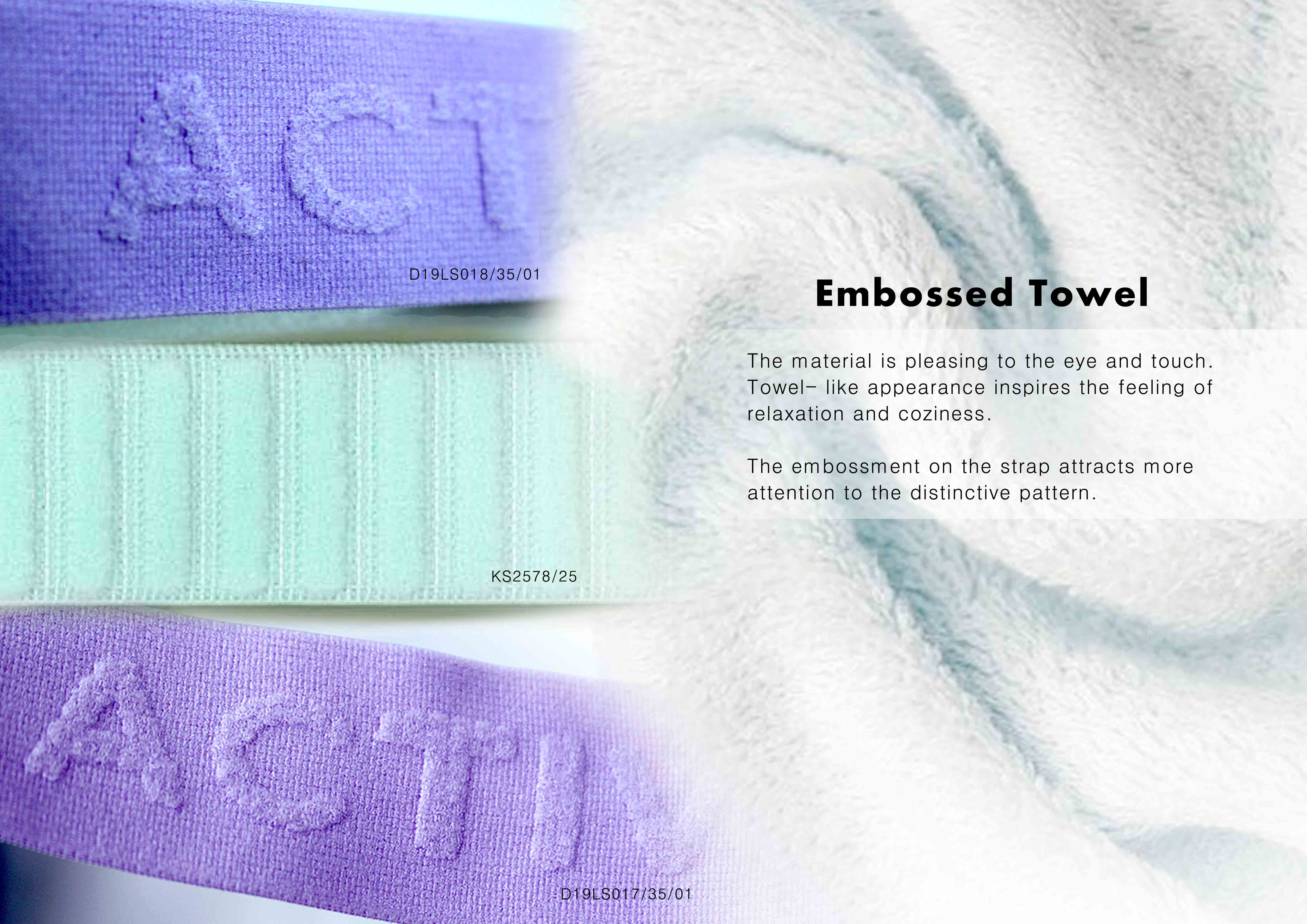 Embossed Towel promotion(图2)